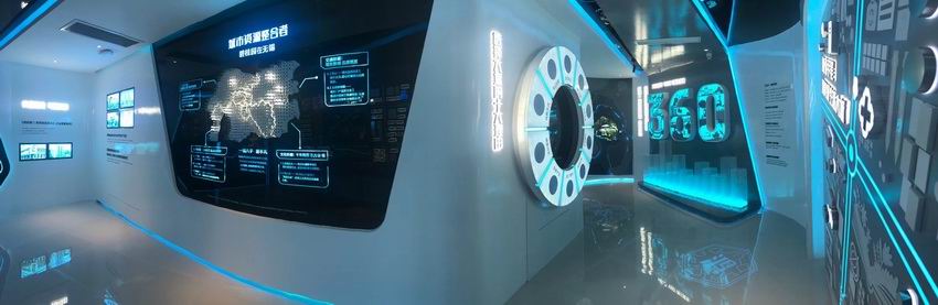 城市規劃，展覽展示