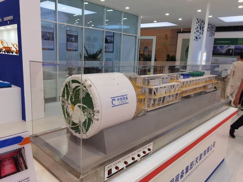 工業，機械，設備