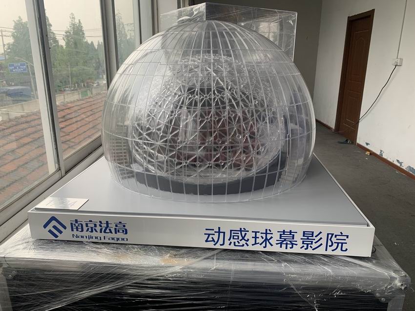 建筑，方案，區(qū)域