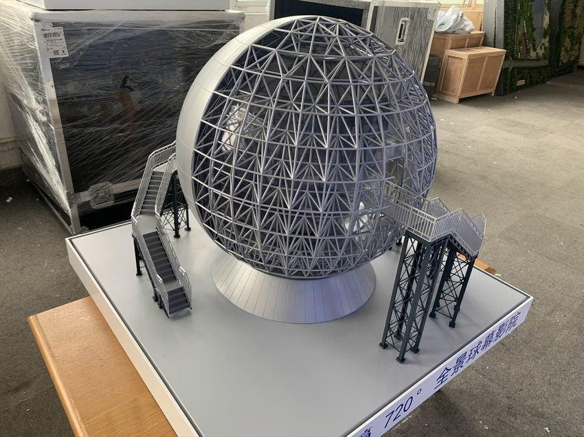 建筑，方案，區(qū)域