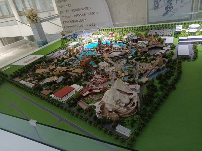 建筑，方案，區(qū)域