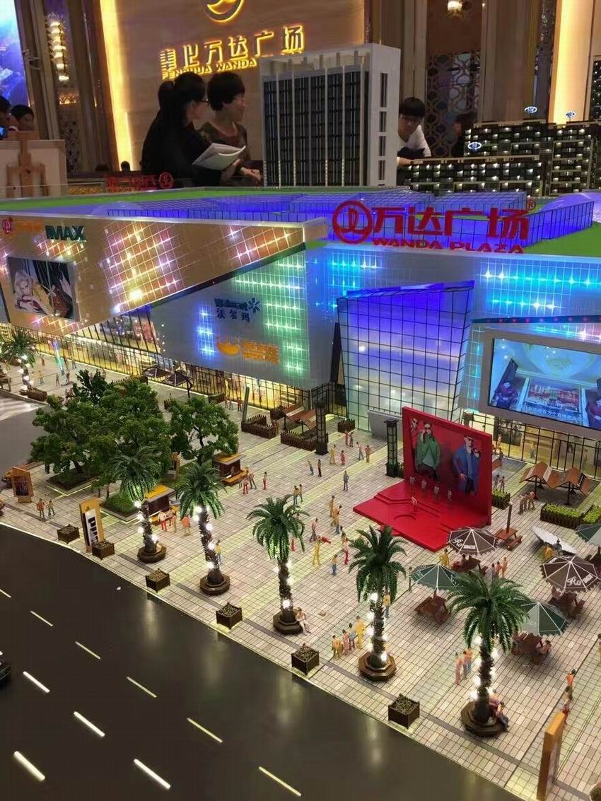 商業，地產，戶型