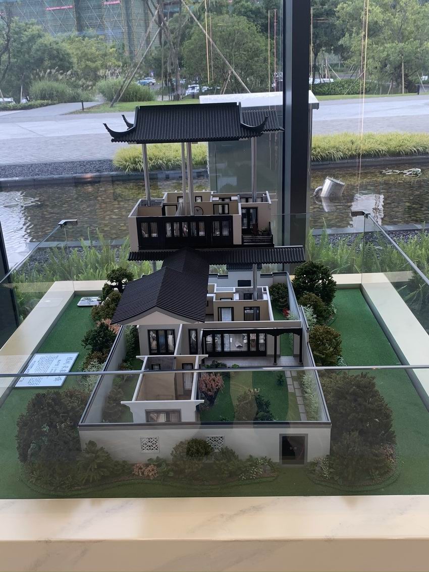 商業，地產，戶型